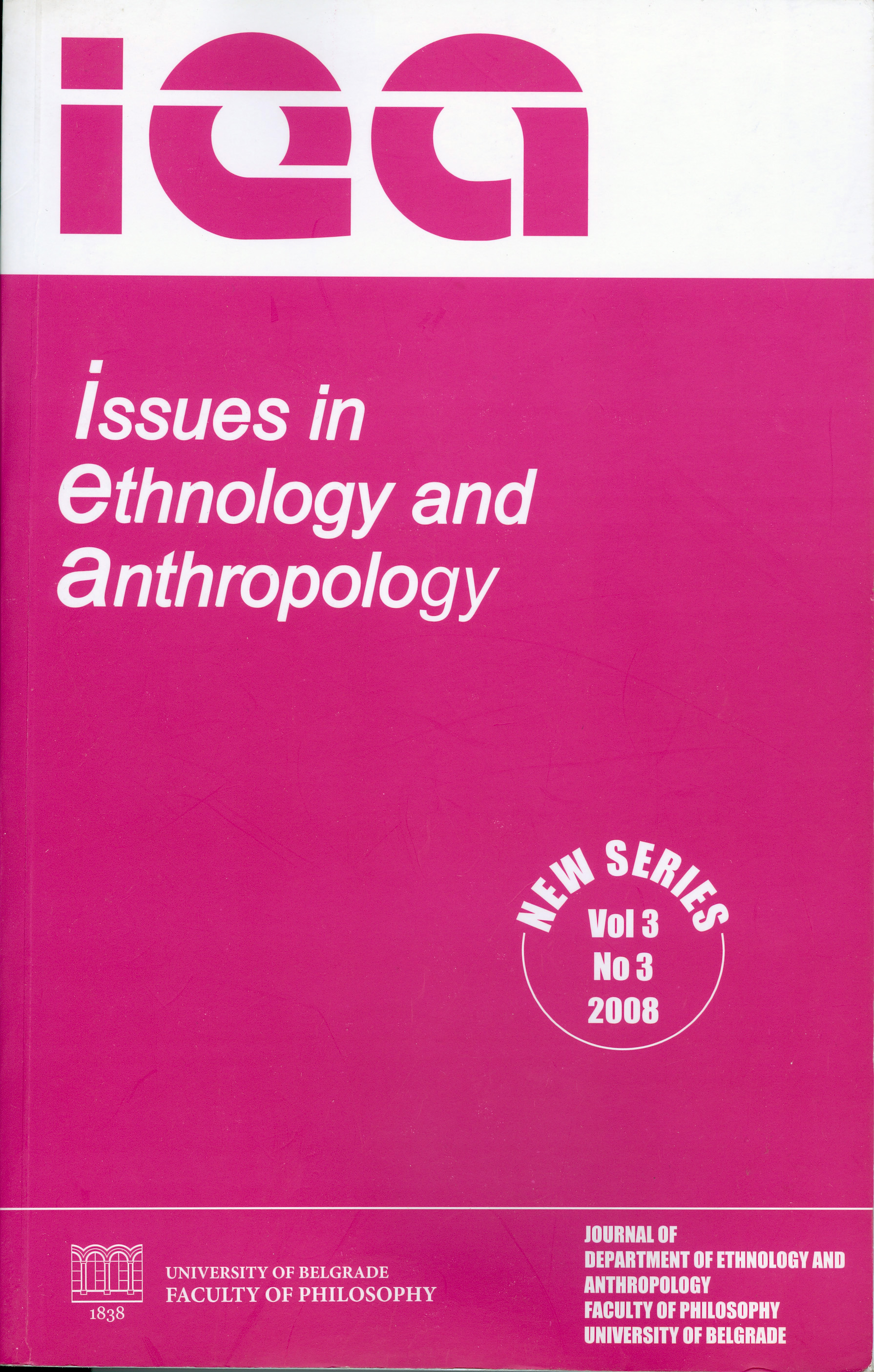 					View Vol. 3 No. 3 (2008): Issues in Ethnology and Anthropology: Thematic Issue - New Evolutionary Paradigm in Anthropology
				
